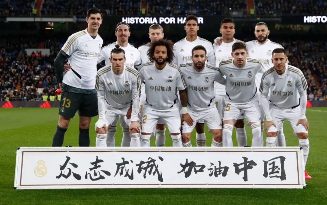 马克西20+4独木难支，奇兵31分刷爆生涯纪录，魔术41分大胜76人（马克西20+4难救主，奇兵轰生涯新高31分，魔术41分狂胜76人）