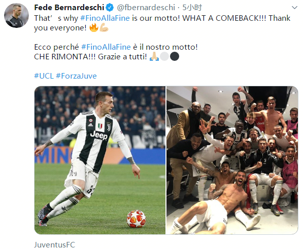 克雷莫内塞vs莱切：瓦尔迪、奥代罗首发，班达、法尔科内出战（克雷莫内塞对阵莱切：瓦尔迪、奥代罗先发亮相，班达与法尔科内确认出战）