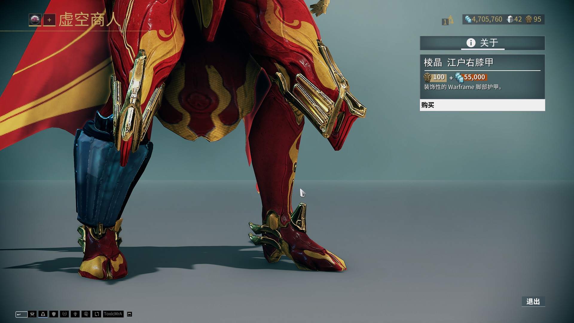 若昂-佩德罗：我们今天表现确实不够好，目标进前八不会变（若昂-佩德罗：坦言今日发挥欠佳，冲前八目标不改）