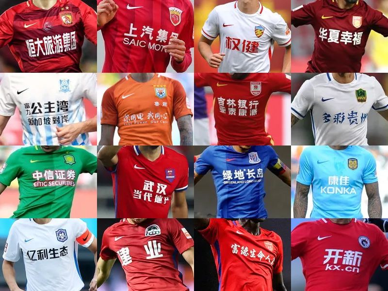 斯卢茨基：对手核心球员我们限制得不是特别好，给了很多机会（斯卢茨基：对方核心遏制不力，我们送出了太多机会）