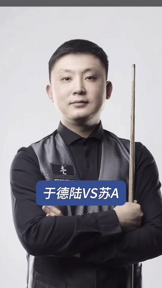 新颖动作 新颖动作